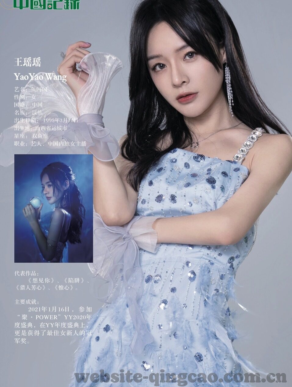 91麻豆国产在线-探寻国产在线内容的新视角——以91麻豆为例