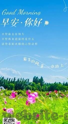 91麻豆精品91久久久久久精纯-探寻网络世界的纯美，91麻豆精品的诚挚艺术