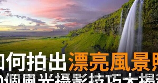 国产麻豆一级av片在线-