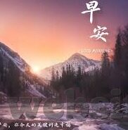 国产偷拍人妻网视频-国产偷拍人妻视频的伦理与法律探讨
