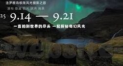 麻豆传媒app下载地址-洞见精粹，独家分享最具人气的麻豆传媒应用获取途径
