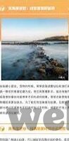 麻豆传媒在线网站-麻豆传媒的幕后——掀开网络成人内容行业的面纱
