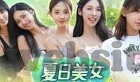 麻豆精选视频-麻豆精选视频，解析现代媒体内容的艺术与影响力