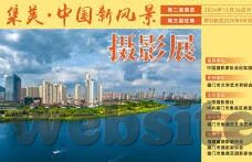 麻豆天天躁天天揉揉av-日常的另一种视角，麻豆背后的文化与特质