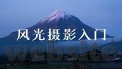 日韩在线av不卡的-探索成人娱乐的边界，日韩在线AV流畅体验的秘密