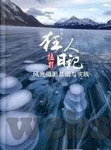 糖心app短视频苹果版-咀嚼视觉盛宴，探索糖心app短视频苹果版的风采