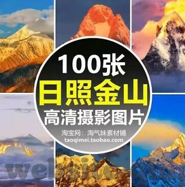一区二区a类b类-区域分类与教育资源的均衡发展，一区二区A类B类的深度观察