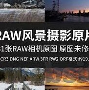 一区二区三区国产精华液区别-国产精华液，一区二区三区的不同之处