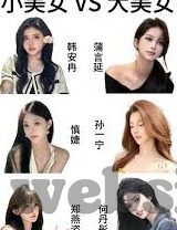 中文字幕人妻超乳-中文字幕下的情感细腻——人妻超乳的微妙世界